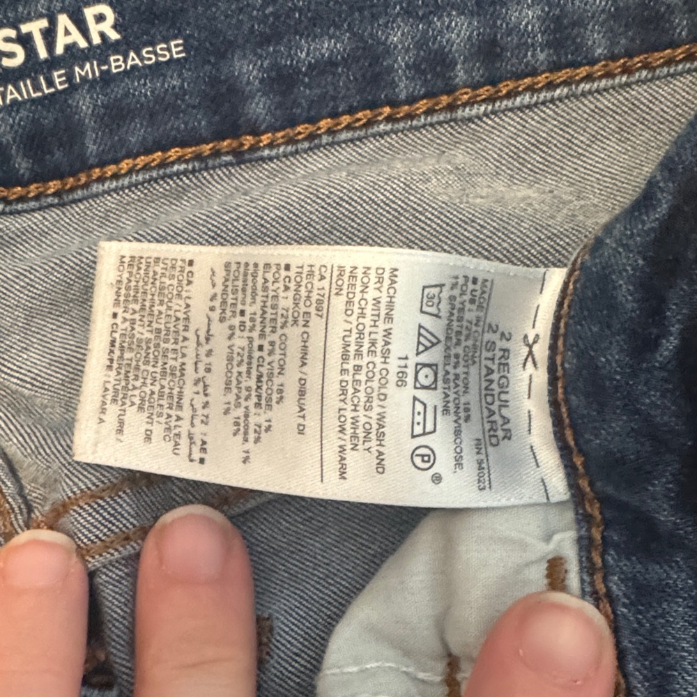 Old Navy Women's Distressed Dark Blue Jeans - Picture 3 of 3